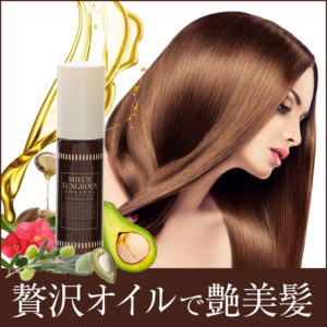 青汁がダイエットの味方に！効果的な飲み方って？