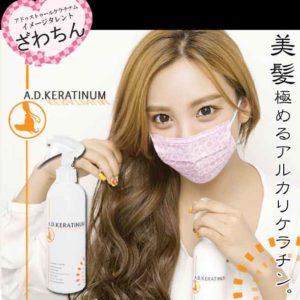 履くだけイージースリムレッグの脚痩せ効果は嘘？本当の口コミはココ！最安値価格はAmazon・楽天・公式サイト？