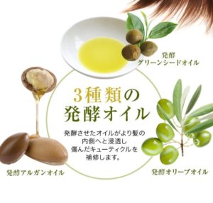 キュッとふんわりショーツ【履くだけで-10cm】は嘘？ダイエット効果なし？口コミ・評判から噂の真相を見抜きます！