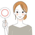 カロバイプラス(CALOBYE+)はこんな人におすすめ