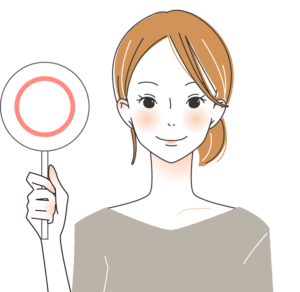 カロバイプラス(CALOBYE+)はこんな人におすすめ