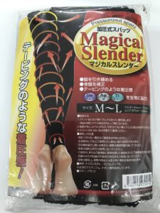 チェルラーブリリオで赤ちゃん肌へ？話題の美容液の口コミは？アンチエイジング効果は本当にある？成分についてもチェック！