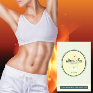 SNSで話題【スリムーチョ】実は効果ナシ？低評価口コミからがっつり検証