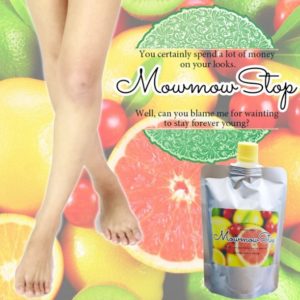 【自宅で永久脱毛できると話題】モウモウストップ、実は効果なし？