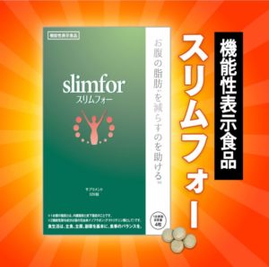 メルティーヴィーナスソープ(MELTY VENUS)は除毛に効果なし？！悪い口コミから分かった正しい使用方法を公開！