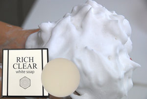 【検証】芸能人も愛用のビアンコロールで本当に痩せるのか？ダイエット効果や口コミ・評判を大公開！