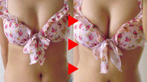 するっ茶のリアルな効果が知りたい人のための口コミ＆評判まとめ！価格情報もアリ