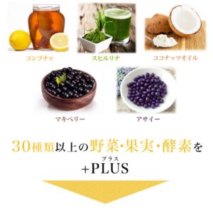 メディア多数掲載！メルティーヴィーナスソープ気になる効果は？悪い口コミ真相も判明