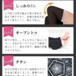 黒汁の良い口コミ・悪い口コミ３０連発！評判から分かる効果は？痩せる？痩せない？ブラッククレンズの秘密に迫ります！(KUROJIRU)