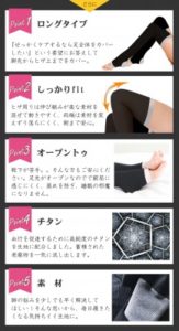 黒汁の良い口コミ・悪い口コミ３０連発！評判から分かる効果は？痩せる？痩せない？ブラッククレンズの秘密に迫ります！(KUROJIRU)