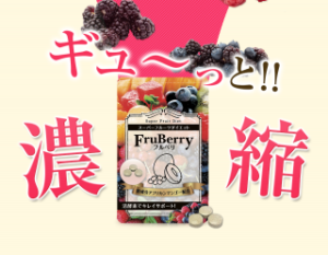 どろあわわって効果あるの？口コミの内容はウソ？！※評判を徹底リサーチ