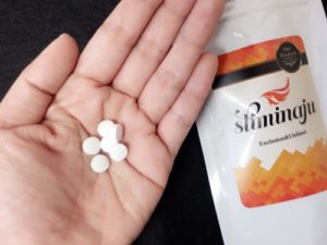 スリミナージュで本当に痩せるの？その効果・口コミは？