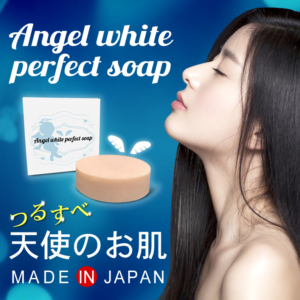 エンジェルホワイトパーフェクトソープの効果は？成分や口コミ評判を元に美肌ポイントを知ろう！amazonの取り扱いについても紹介