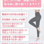 メデュラ（MEDULLA）の使い心地を大公開！オーダーメイド方法や成分、価格、口コミの評判を徹底分析