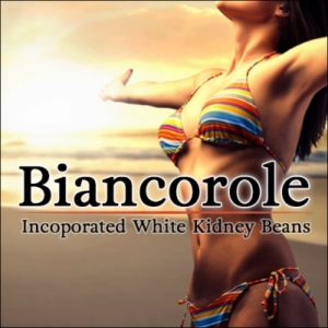 【衝撃！】ビアンコロールは効果なし？悪い口コミ・評判を暴露しちゃいます！