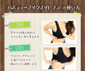 アルバニアホワイトニングクリームの口コミを大公開！実は美肌効果なしって評判が続出！？副作用や最安値情報などを徹底調査してみた！