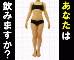 安心して脱毛できるクリニック｜医療脱毛でムダ毛すっきり解消