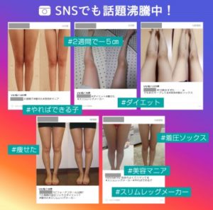 40代におすすめのグレースシードシャンプーでツヤ髪に！口コミでの体験談からわかる炭酸泡の効果を調べてみた！