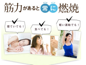 エンジェルホワイトパーフェクトソープのシミ消し効果は嘘？口コミ評判が気になる