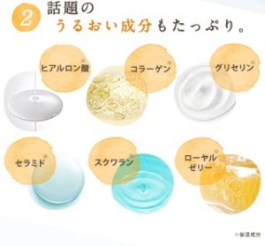 クレムドアンの効果や評判は期待はずれ！？あの有名人プロデュースシャンプーの実力と口コミは？