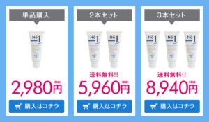 スラリックスで下半身デブにサヨナラ！口コミ、成分、効果をわかりやすくまとめました。新進気鋭のダイエットサプリ