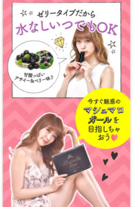 毛穴の黒ずみはシルキーリムーバー ブラックフォームで解消！口コミ効果まとめました！