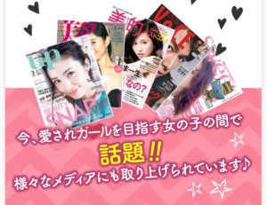 エンジェルホワイトパーフェクトソープの効果は嘘？効果や口コミで分かったニキビ跡除去のパワーとは？！