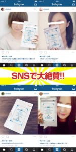 外反母趾やその治療・改善方法とおすすめのアイテム