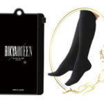 ビキャクイーンは口コミで評判が良い加圧ソックス！Amazon以外で購入できる？