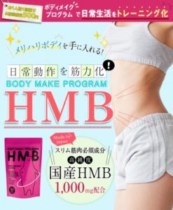 K-OUT（ケーアウト）は除毛効果が凄い！口コミを徹底調査！