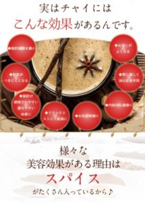 「サラサラになる」は嘘？グレイスシードステラ（GREACE SEED STELLA）の口コミ・効果や評判・使用法まとめ【炭酸シャンプー】