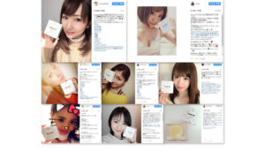 すっきりフルーツ青汁の効果はウソだった？口コミから分かった真実とは