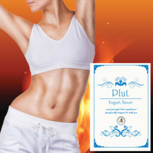 プルトの効果は口コミ通り？ダイエット成功者の体験談をリサーチ！