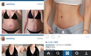 導リメイクアップブラで楽々バストアップは嘘？！本当の効果や評判をリサーチ！