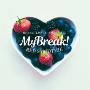 レッグクイックで脚痩せできる秘密とは？口コミや効果を調査しました