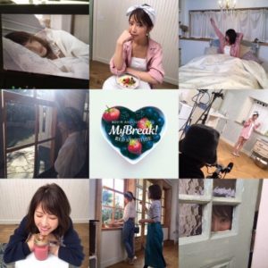 レッグクイックで脚痩せ美脚に？口コミの評判は？