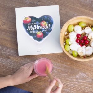 【体験談】クビレニスタで下腹痩せ！効果と口コミをリサーチした結果公表