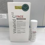 ビタブリッドCフェイスの使い方を知っておこう！楽天やAmazonでの販売価格も比較してみた！口コミ評判も公開中！