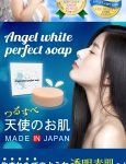 エンジェルホワイトパーフェクトソープの効果と口コミを調査