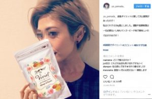 フルベリ効果なし？飲んだ人の口コミ評判を調査！最安値価格でお試し！最安値価格は通販サイトのAmazon・楽天？