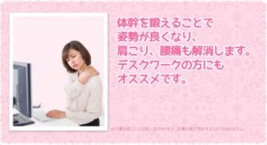 ムダ毛の処理は脱毛器や脱毛エステで行いましょう