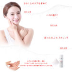 マイブレイクレッドスムージーのダイエットサポート効果は本物？評判は？