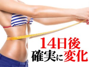 薄毛の原因と頭皮トラブルの対策方法は同じ!?徹底調査の末に分かったお悩みの対策方法を教えます！