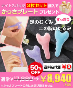 ラブリーレッグエピWケアは除毛効果№1！？その口コミは本当？