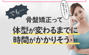 【初回価格500円】肥後すっぽんもろみ酢でダイエット！SNSの口コミ体験談から分かった本当の効果とは？！