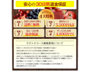 【これがクレムドアン？！】口コミも！効果も！評判も！価格だって！あなたの「知りたい」がここに揃ってますよー！！