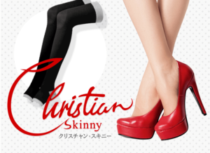 クリスチャンスキニーの口コミ＆評判30個を検証！履くだけで脚痩せ？