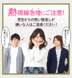 ラルフィンガードルは公式と通販どっちがお得？骨盤矯正の効果や口コミをリサーチ！