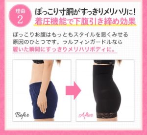 クリスタルティアーズの美肌効果が微妙！？購入前に悪い口コミと評判を要チェック！肌への副作用は？