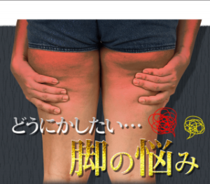 クリスチャンスキニーの良い評判は全部嘘だった？実際に使用した方の口コミや本当の効果を徹底紹介します！